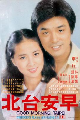 影音先锋小说资源 言情蜜语